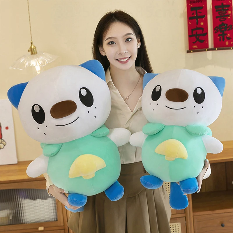 Popular Kids Xmas Toys - new Large size 60cm lush Otter