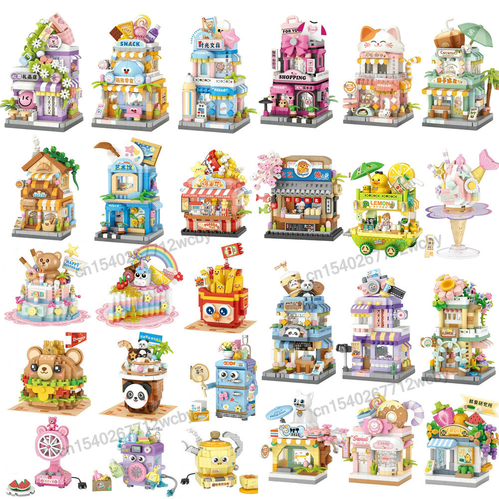House Building Blocks Househol - Kids Toys Stores review and price