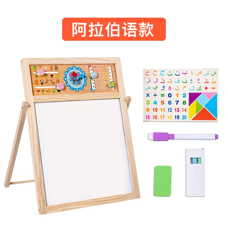 Kids Magnetic Double Sided Dra - Kids Art Easel review and price