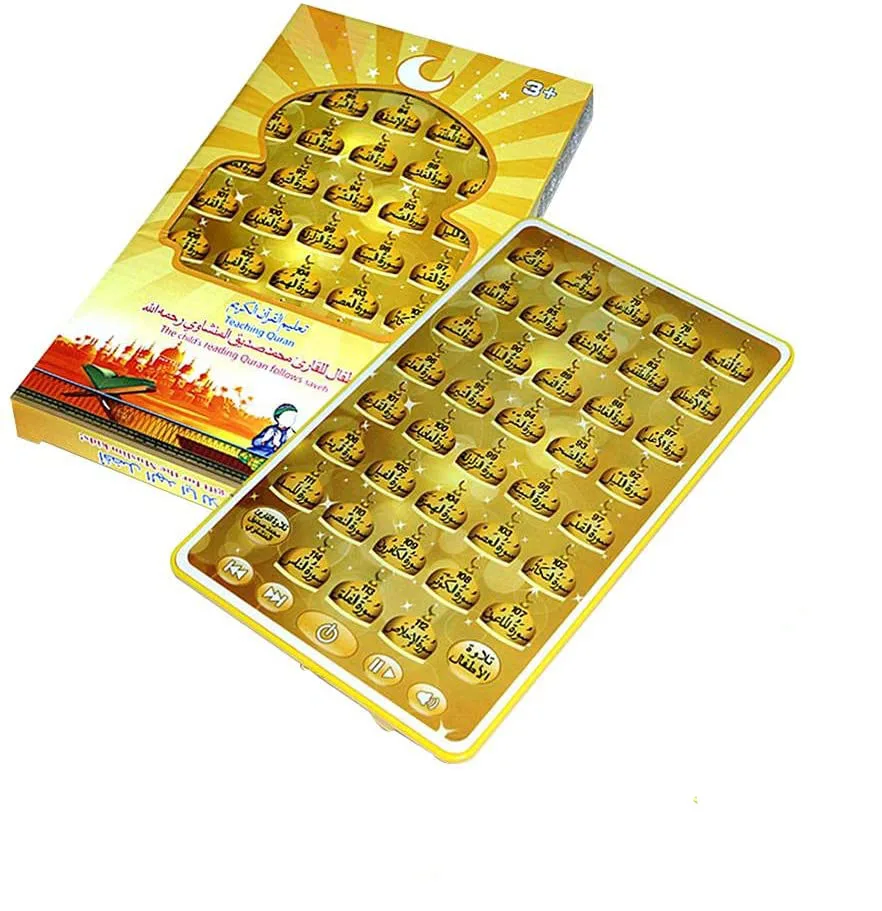 Arabic Quran Learning Machine  - Learning Tablet Kids review and price