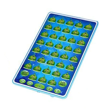 Arabic Quran Learning Machine  - Learning Tablet Kids review and price