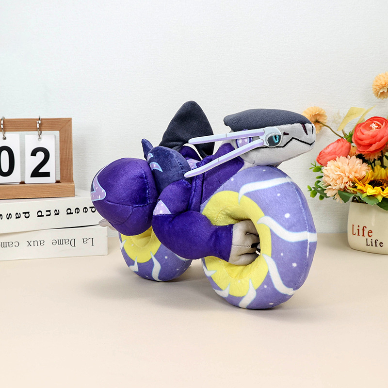 Pokemon Koraidon Miraidon Plus - Dinosaur Figurine Set review and price