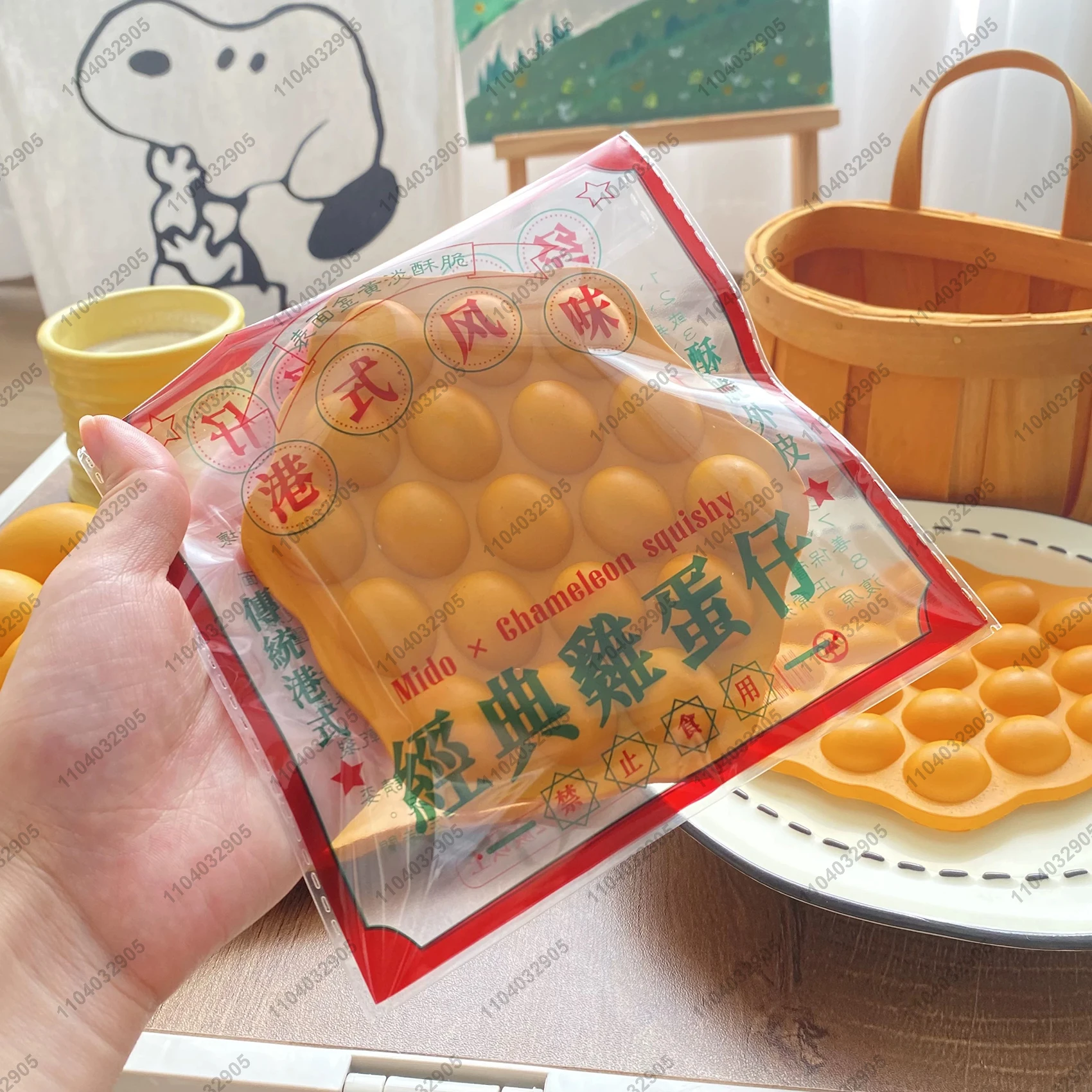 Hong Kong Egg Waffle Slow Risi - Kids Toys Hong Kong review and price