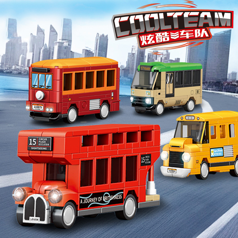 Speed Building Block Car City  - Kids Toys Hong Kong review and price