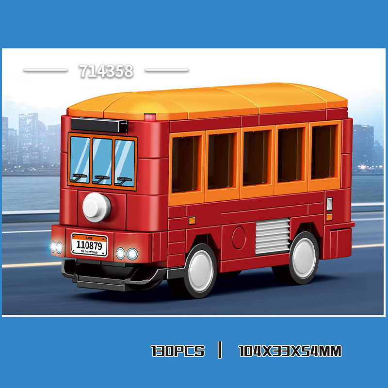 Speed Building Block Car City  - Kids Toys Hong Kong review and price