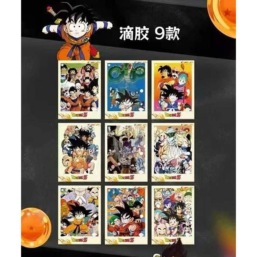 Hot Blooded Anime Collection C - Popular Kids Xmas Toys review and price