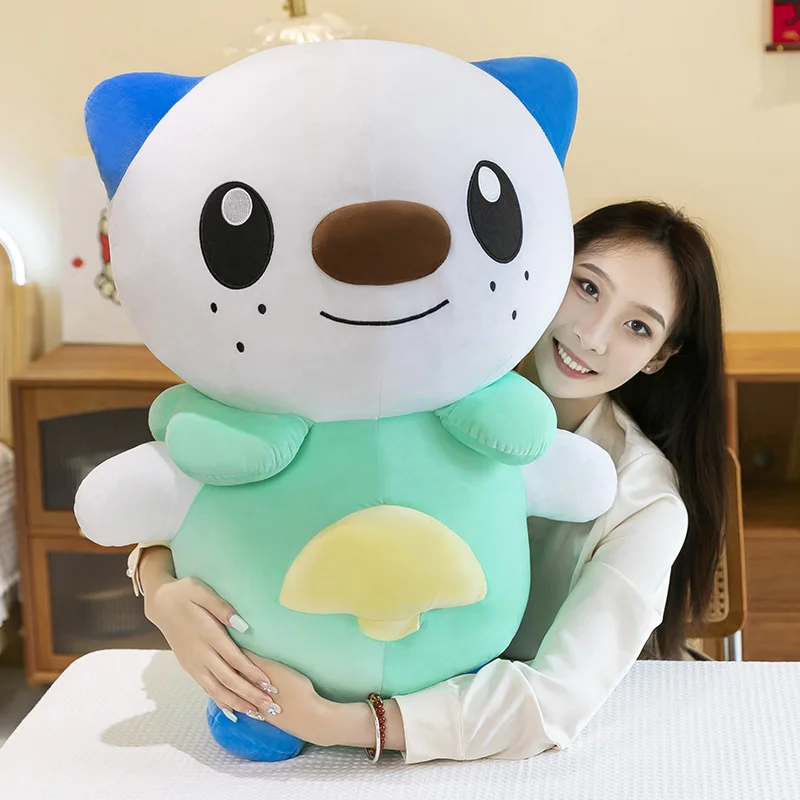 new Large size 60cm lush Otter - Popular Kids Xmas Toys review and price