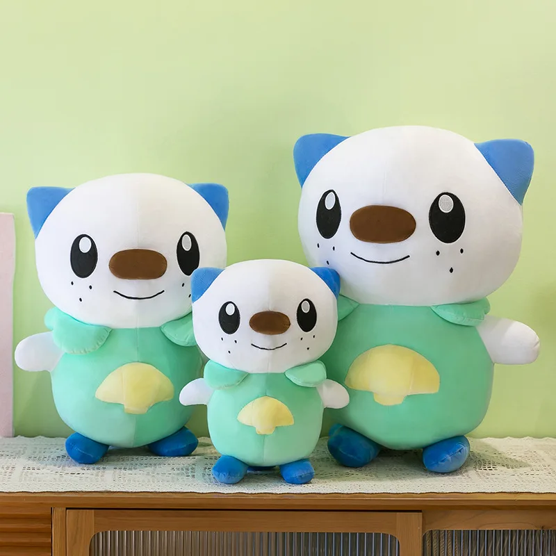 new Large size 60cm lush Otter - Popular Kids Xmas Toys review and price