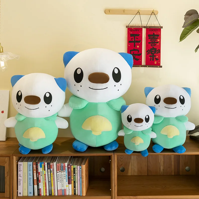 new Large size 60cm lush Otter - Popular Kids Xmas Toys review and price