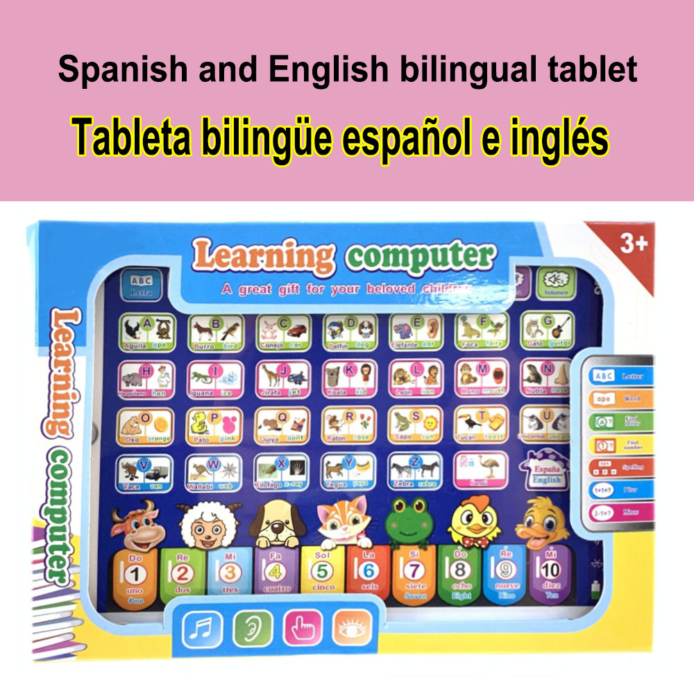 Learning Machine Tablet Intera - Learning Tablet Kids review and price