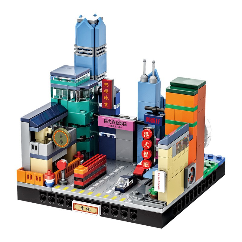 Hong Kong City Micro Block Set - Kids Toys Hong Kong review and price