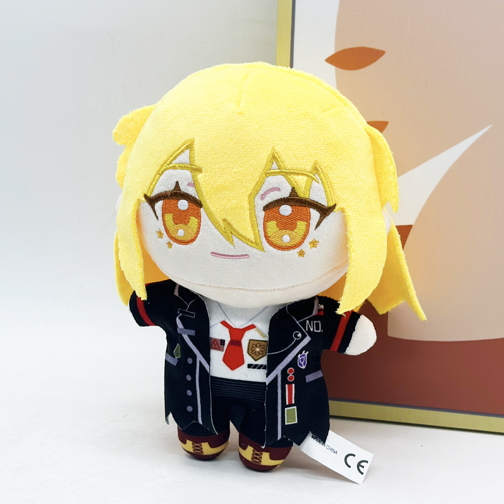 Limbus Company Plush Dolls ドンキ - Kids Toys Company review and price