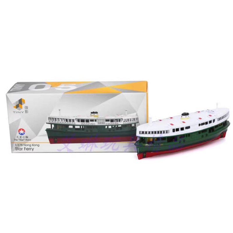 Diecast Model Tiny HONG KONG S - Kids Toys Hong Kong review and price
