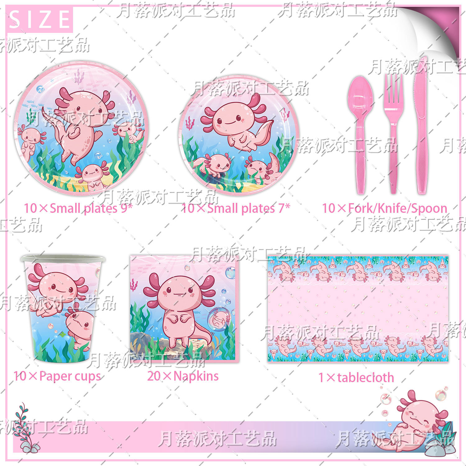 Pink Salamander Axolotl Theme  - Banner Kids Toys review and price