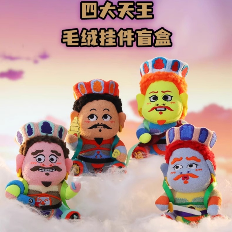 Four Heavenly Kings Blind Box  - Kids Toys Hong Kong review and price