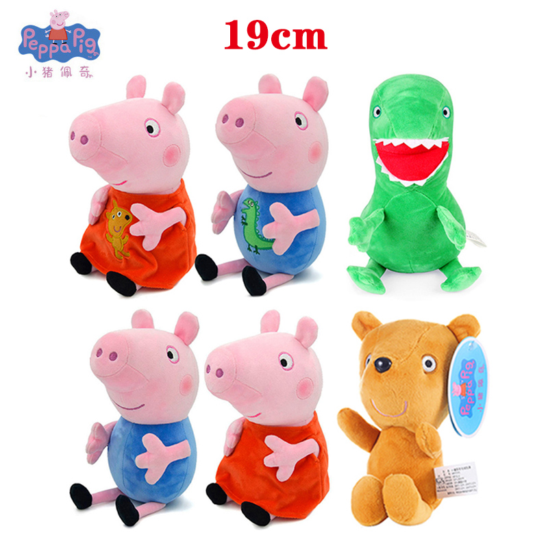 19cm Original Peppa Pig Plush  - Dinosaur Figurine Set review and price