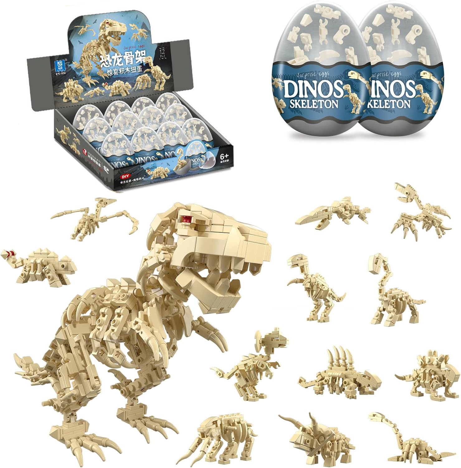 12 in 1 Dinosaur Skeleton Buil - Dinosaur Figurine Set review and price
